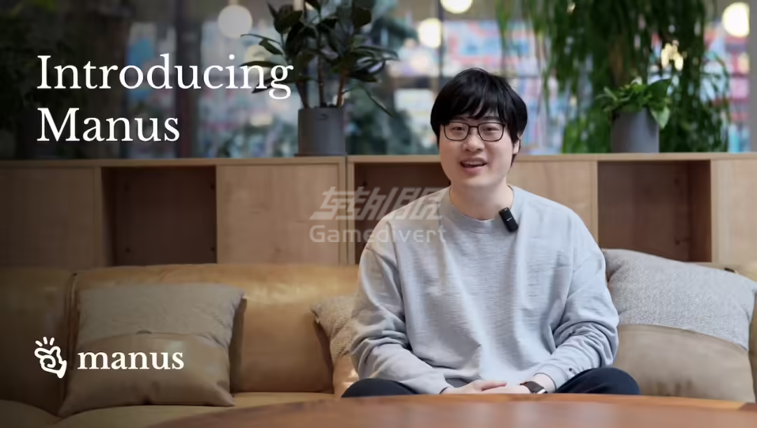 Manus.png