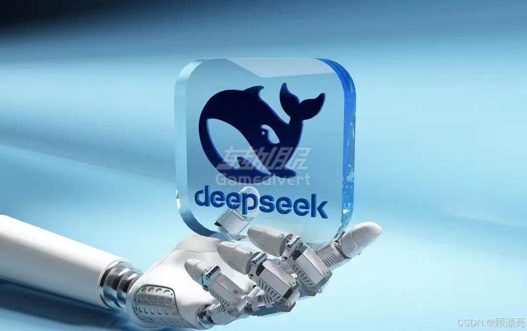 Deepseek.jpg