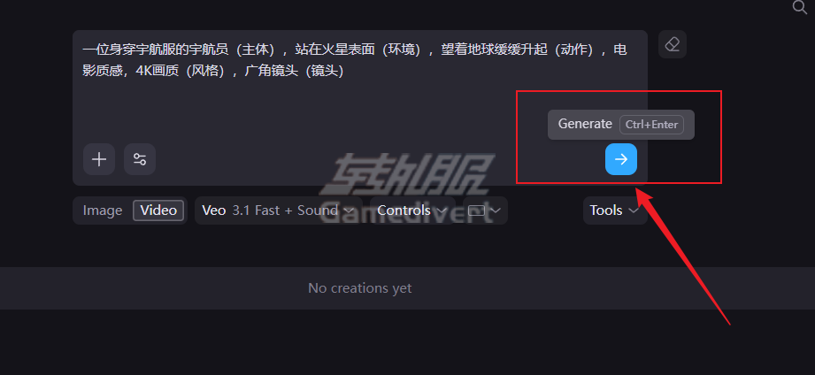 生成与下载 Nim, Nim Video, Nim Video代充, Nim Video会员, Nim Video订阅, Nim Video账号, Nim Video购买, Nim Video教程, AI视频生成, 文字转视频, 图片转视频