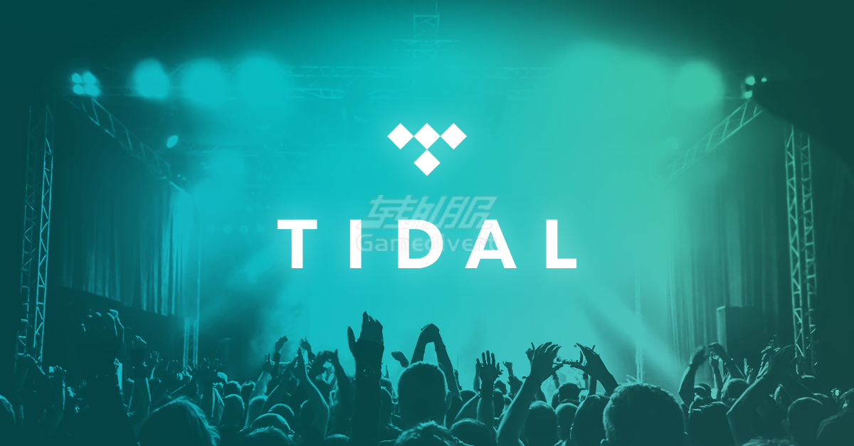 TIDAL 音乐3.png