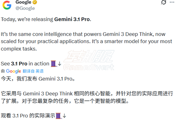 Gemini,Google,Google AI,Gemini 3.1 Pro, Gemini 3.1 Pro 评测, Gemini 3.1 Pro 好用吗, Gemini 3.1 Pro 会员充值, Gemini Advanced 代充, Google AI 会员订阅, Google One 代充, Gemini 3.1 Pro 升级教程, Gemini Deep Think 模式,Gemini 官方正版代充