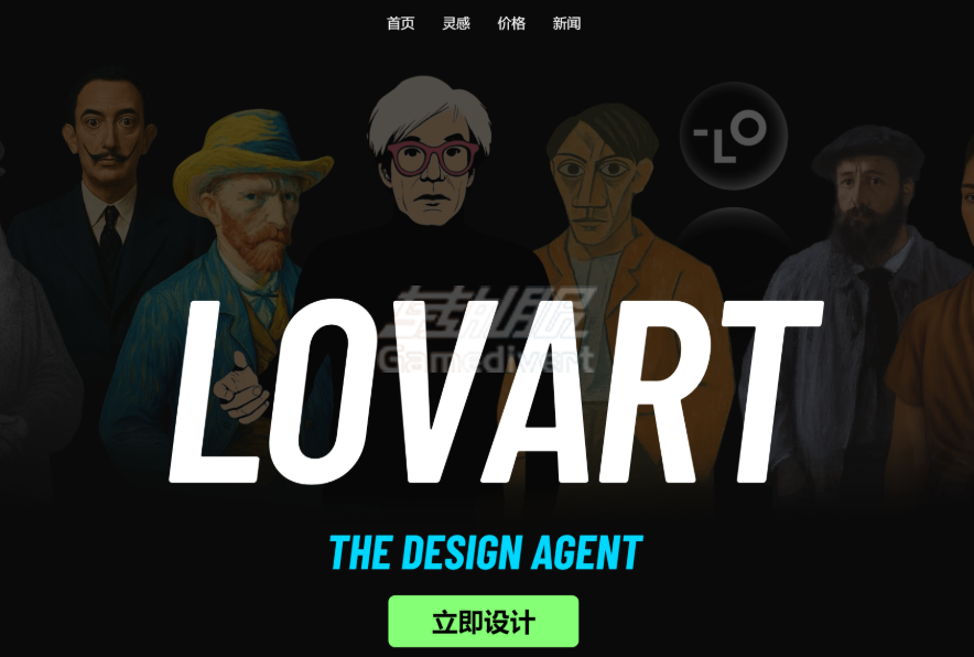 Lovart AI Lovart, Lovart AI, Lovart AI 会员, Lovart AI 订阅, Lovart AI 代订阅, Lovart AI 会员购买, Lovart AI AI设计工具, Lovart AI AI设计软件, Lovart AI AI图像生成, Lovart AI AI设计平台