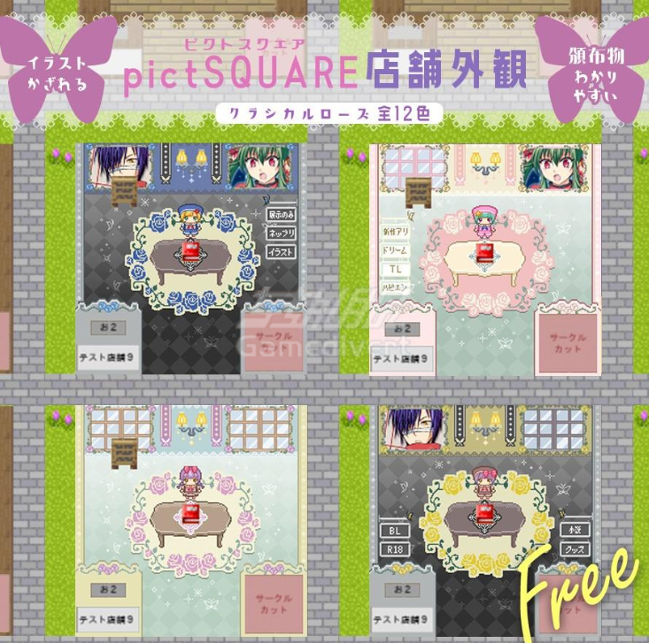 pictSQUARE pictSQUARE, pictSPACE, ピクスク, ピクスペ, 虚拟同人展, Web Only, 日本同人代购,pictSQUARE攻略, pictSPACE支付失败,同人志代购, 二次元漫展, 像素风漫展, 虚拟即卖会