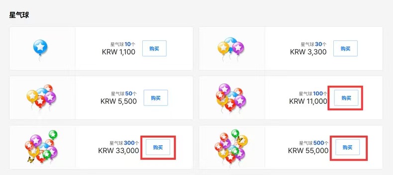 1774117788722627.jpg 42bbf148dfb575050d62b70c65929121.jpg