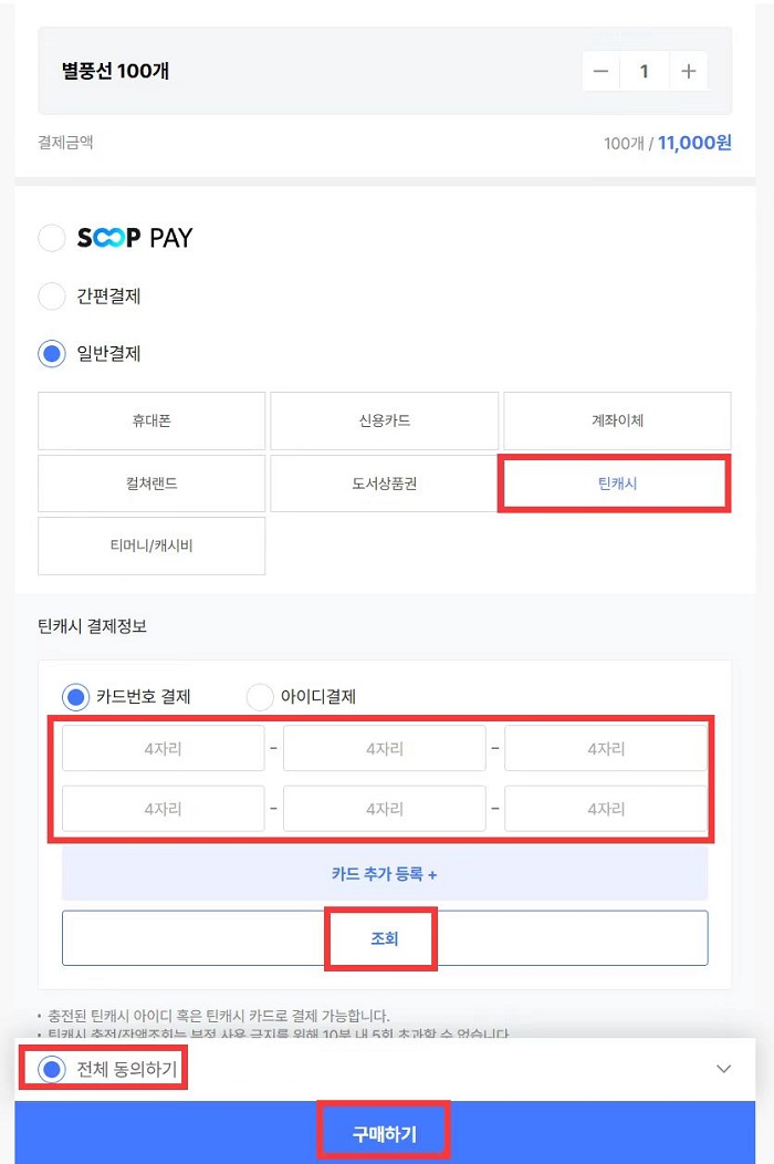 1774117921968366.jpg 6390b3aa1bb72e22a46fbfe0d19bd539.jpg