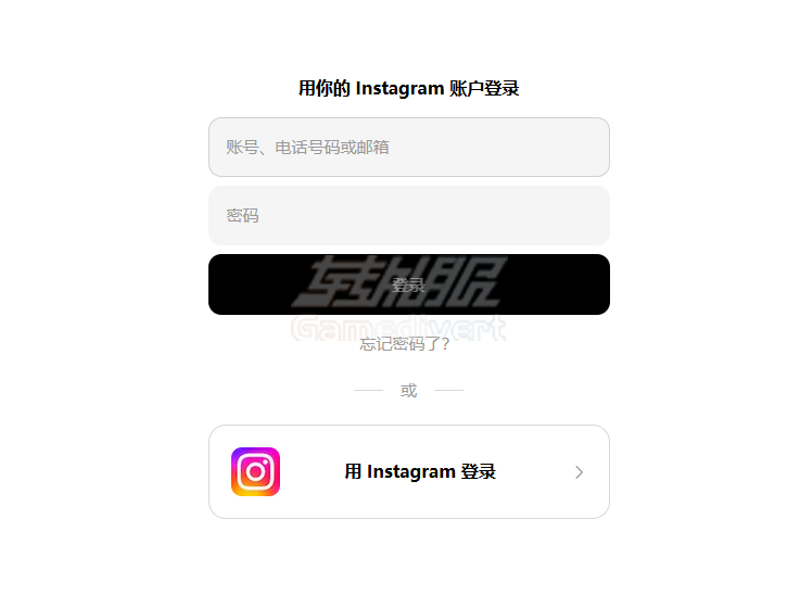 Threads,Instagram, Threads注册, Threads账号购买, Threads功能介绍, Threads与X区别, Threads教程, Meta社交应用, 购买Threads账号, Threads账号出售, 脆, Instagram账号购买, Threads官网, 如何注册Threads