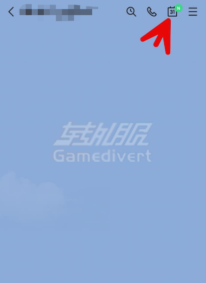 点击右上角 LINE,LINE账号,LINE行事历, LINE活动功能, LINE使用技巧, LINE群组工具, LINE账号购买, LINE注册教学, LINE防洗版, 跨境社交账号, LINE备忘录, LINE日程管理, 稳定LINE账号, LINE功能百科