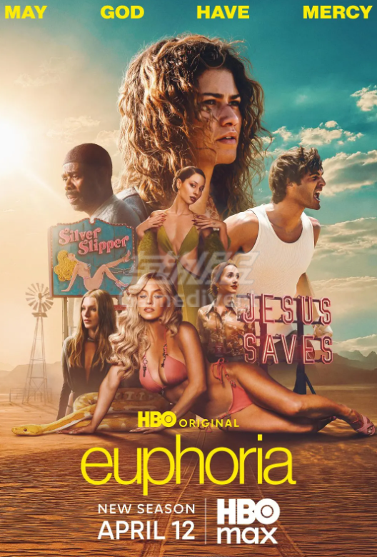 亢奋 第三季.png