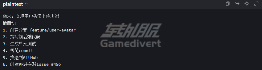 全自动开发 全自动开发.png