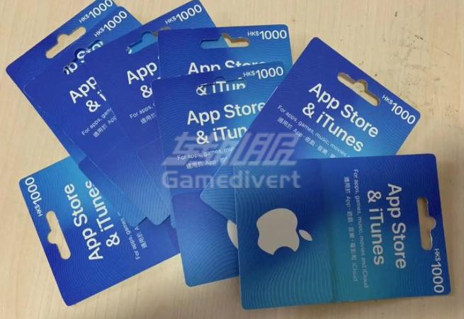 Apple Gift Card,苹果礼品卡,马来西亚苹果礼品卡,苹果礼品卡购买,马来西亚iTunes礼品卡,马来西亚App Store充值,苹果账户余额充值,海外苹果礼品卡购买,马来西亚区Apple ID,马来西亚区内容,苹果礼品卡充值教程,苹果礼品卡使用方法