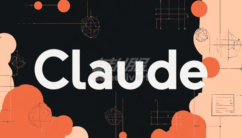 Claude, Claude 4, Claude 4 Opus, Claude Pro订阅, Anthropic, Claude注册教程,Claude 4 Sonnet, Claude支付被拒, Claude官网, Claude会员代充, Claude长文本处理, Claude代码助手, Claude Pro代订服务