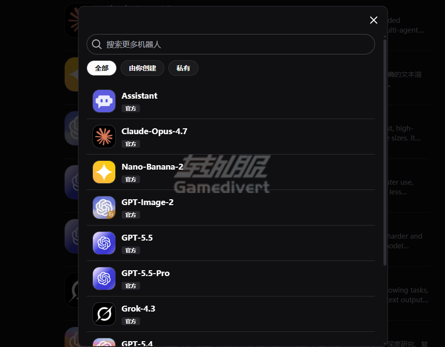 Poe, Poe AI, Poe订阅, Poe代订阅, GPT-5订阅, Claude 4开通, Gemini 2.0使用, AI集成平台, Poe会员充值, Poe支付失败解决, 生产力工具推荐, Poe计算积分, 跨平台AI工具