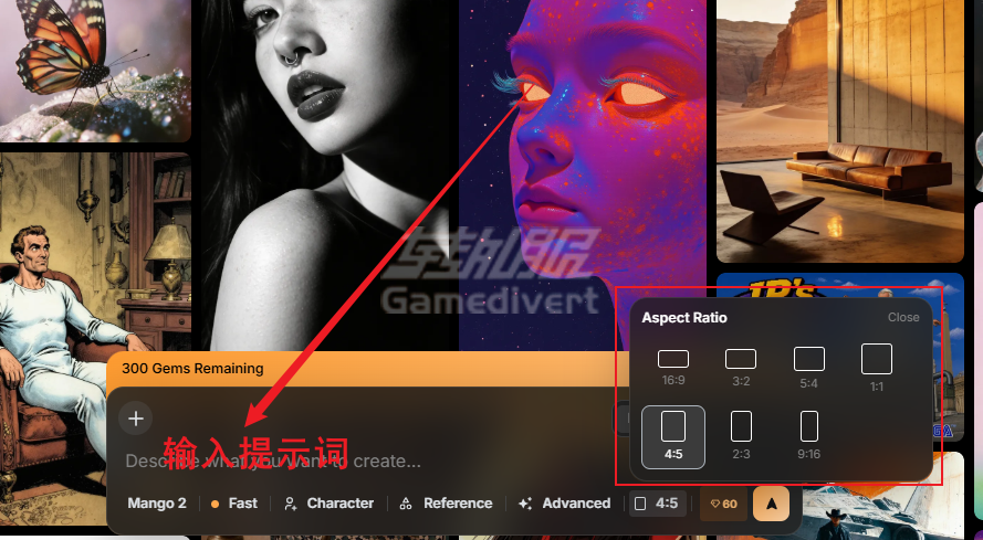 输入提示文字 Mage, Mage.space, AI绘画, Mage.space代充, Mage.space会员购买, Stable Diffusion在线版, Flux.1模型, Mage.space代付, Gems宝石充值, Power Packs代充, AI视频生成, Mage.space教程, 算力包充值, Mage.space会员等级, 魔法空间AI, AI艺术创作