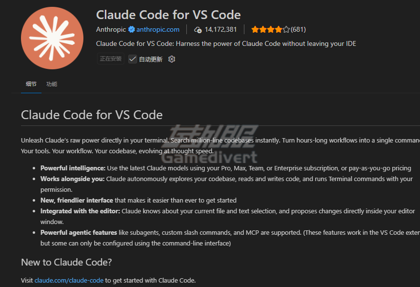 Claude,Claude Code, Anthropic, API Key 获取, VS Code 插件配置, AI 编程代理, Roo Code, Claude Code 教程, 智能代码助手, Agentic AI, 开发者工具, 自动化编程, Claude 4.7 Sonnet, MCP 协议, CLI 编程工具, AI 程序员, 编程效率提升