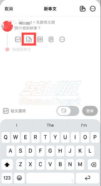 点击底部的+号 Threads,Threads账号获取,Threads动态贴图, Threads教学, Threads功能教程, 动态贴纸用法, Threads留言贴图, Meta社交平台, 串文互动技巧, Threads更新, 社交媒体表达, 动态图示搜索