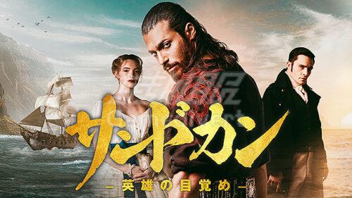 英雄觉醒 5.英雄觉醒.jpg