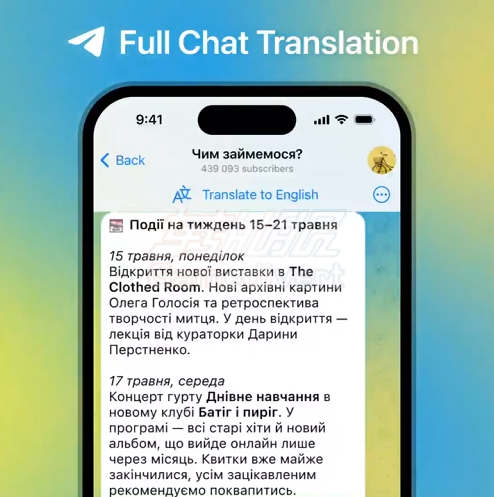 实时聊天翻译 Telegram,电报,飞机, Telegram Premium, Telegram会员, 电报会员订阅, Telegram会员功能, Telegram Premium价格, Telegram订阅教程, PremiumBot, 电报代充, Telegram效率工具, 电报功能解析,电报会员多少钱