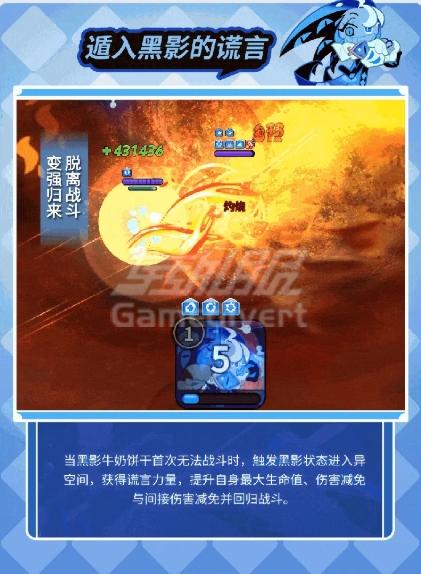 遁入黑影 遁入黑影.jpg