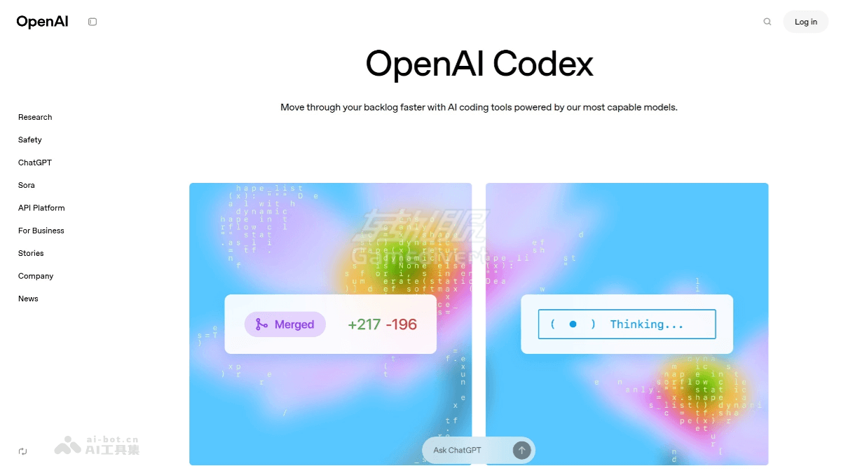 OpenAI Codex 手机号验证.png
