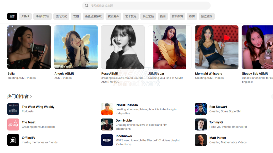 Patreon, Patreon是什么, Patreon教程, Patreon注册, Patreon订阅, Patreon支付, Patreon会员, Patreon代订阅, Patreon代充值, Patreon使用教程, Patreon会员购买, Patreon付款方式, Patreon订阅教程, Patreon新手教程, Patreon支付教程