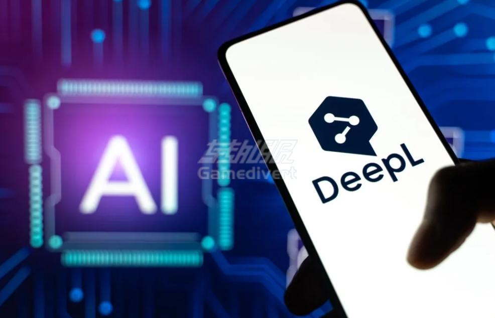 Deepl会员充值代购.jpg