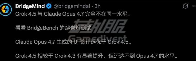 Grok 4.5生成一款游戏 游戏.jpg