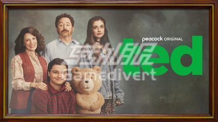 Ted 泰迪熊 Peacock Premium 会员购买,Peacock tv 会员订阅,Peacock Premium 代充,Peacock 代购
