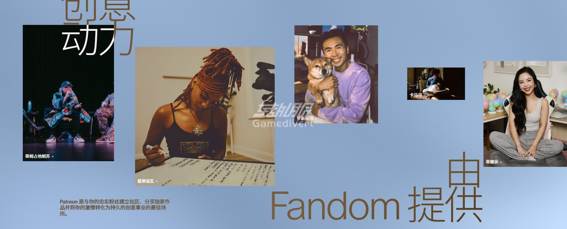 Patreon Patreon 代订阅网站,Patreon 代充,Patreon 代购,Patreon 代付,Patreon 会员代购,Patreon 画师赞助,Patreon 订阅支付平台,Patreon 会员充值,Patreon 赞助代付,Patreon 会员代订阅渠道,国内怎么充 Patreon,Patreon 国内支付方法