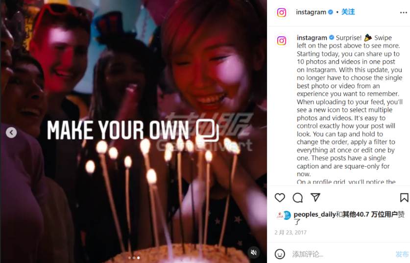 Instagram轮播帖 Instagram, Instagram账号购买,Instagram一次能发多少张照片,Instagram轮播帖最多几张,IG轮播限制2026,Instagram多图发布,轮播帖怎么发,Instagram最多20张,IG一次能发几张图,Instagram轮播帖教程,Instagram只能选10张怎么办