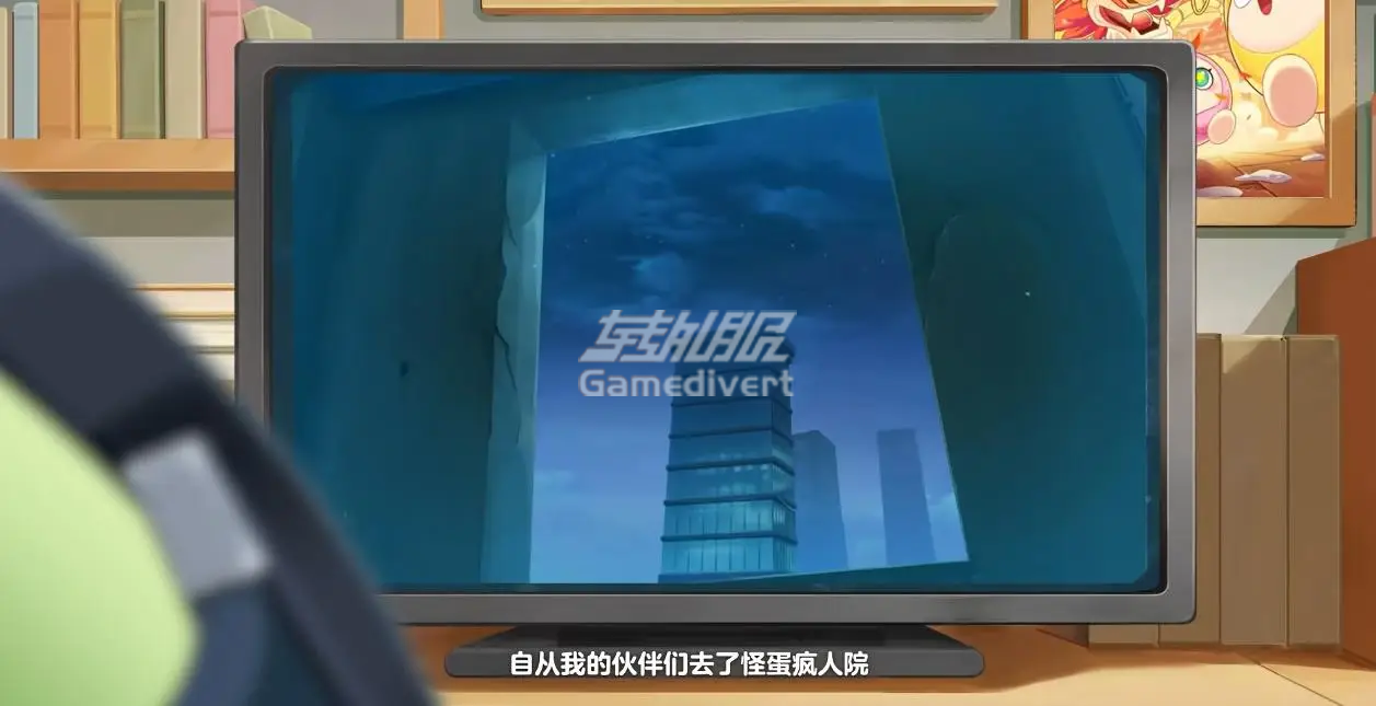 蛋仔派对国际服代充,eggy party 蛋币礼包充值,蛋仔派对 ID 直充,蛋仔派对无需上号充值,eggy party 直充代充,蛋仔派对充值赠送蛋币