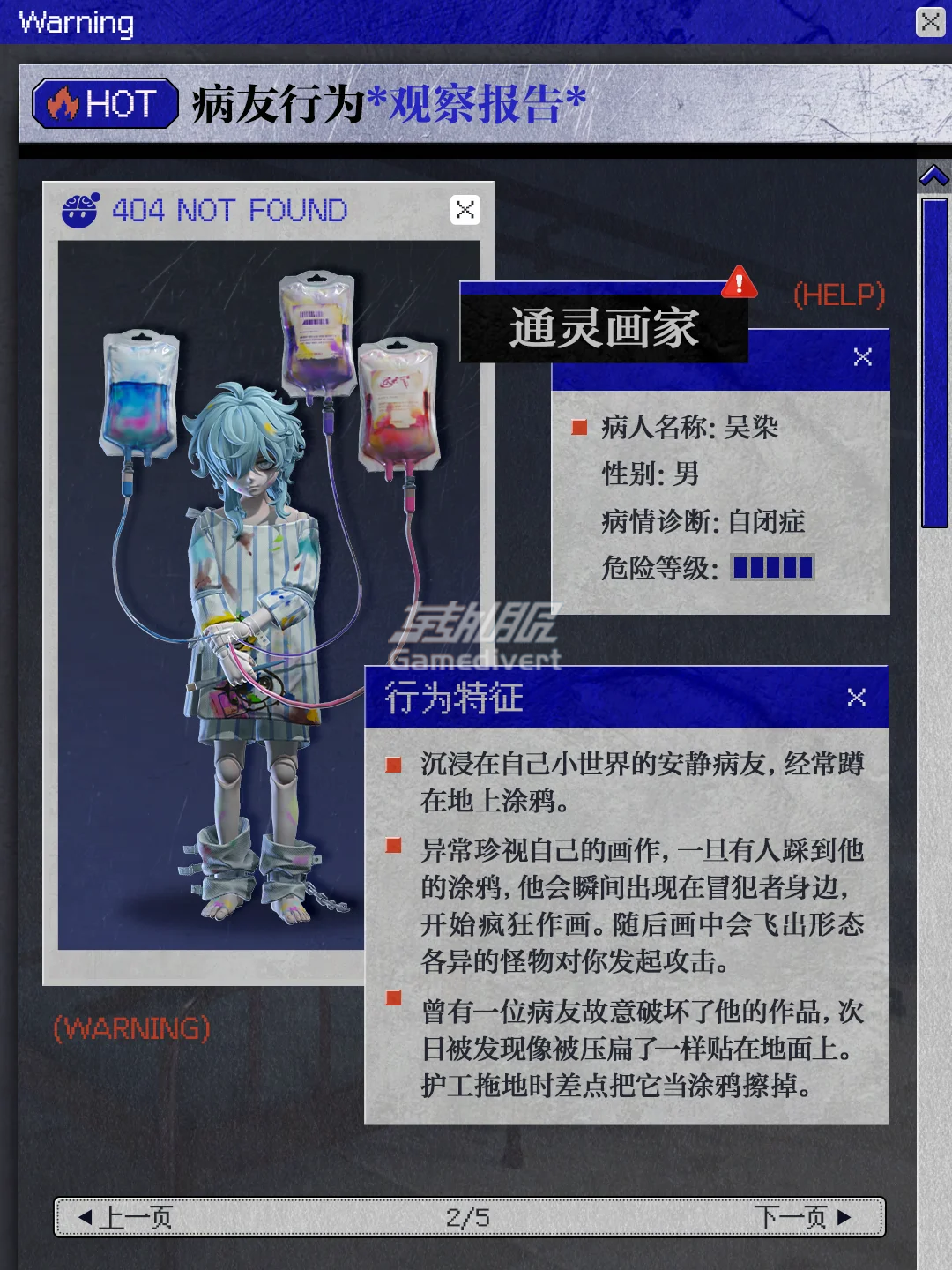 蛋仔派对国际服代充,eggy party 蛋币礼包充值,蛋仔派对 ID 直充,蛋仔派对无需上号充值,eggy party 直充代充,蛋仔派对充值赠送蛋币