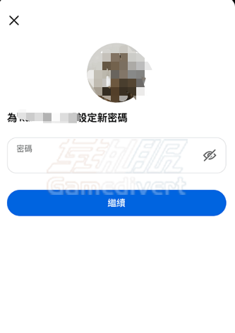 Instagram, ins,IG取消连动,Threads取消连动,IG账号,IG Threads解除连动,Threads独立帐号,Instagram Threads分开,Threads设定密码,取消IG Threads连动教学,Meta帐号管理,Threads用户名称修改