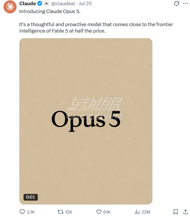 Claude,Claude会员订阅,Claude账号购买,Claude Opus 5,Fable 5,Frontier-Bench,CursorBench,ARC-AGI,Opus 5智能体,自主验证,Opus 5编程能力,多模态推理,AI评测