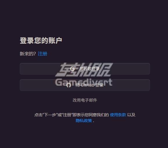 创建账户 Comfy Cloud 会员订阅,ComfyUI 云端 AI 绘图,ComfyUI 会员代付,ComfyUI Standard 订阅,ComfyUI Creator 会员,ComfyUI Pro 订阅,ComfyUI 云端平台,ComfyUI 付费方案,ComfyUI Standard 会员代付,ComfyUI Creator 套餐充值,ComfyUI Pro 高阶订阅,云端 AI 绘图平台订阅,AI 绘图工作流云端会员