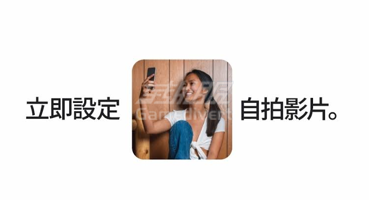 Google Google,Google自拍影片验证,Google自拍影片怎么设置,Google账号购买,自拍影片登录,Google安全性设置,Selfie Video,Google账号找回,通行密钥对比,Google身份验证