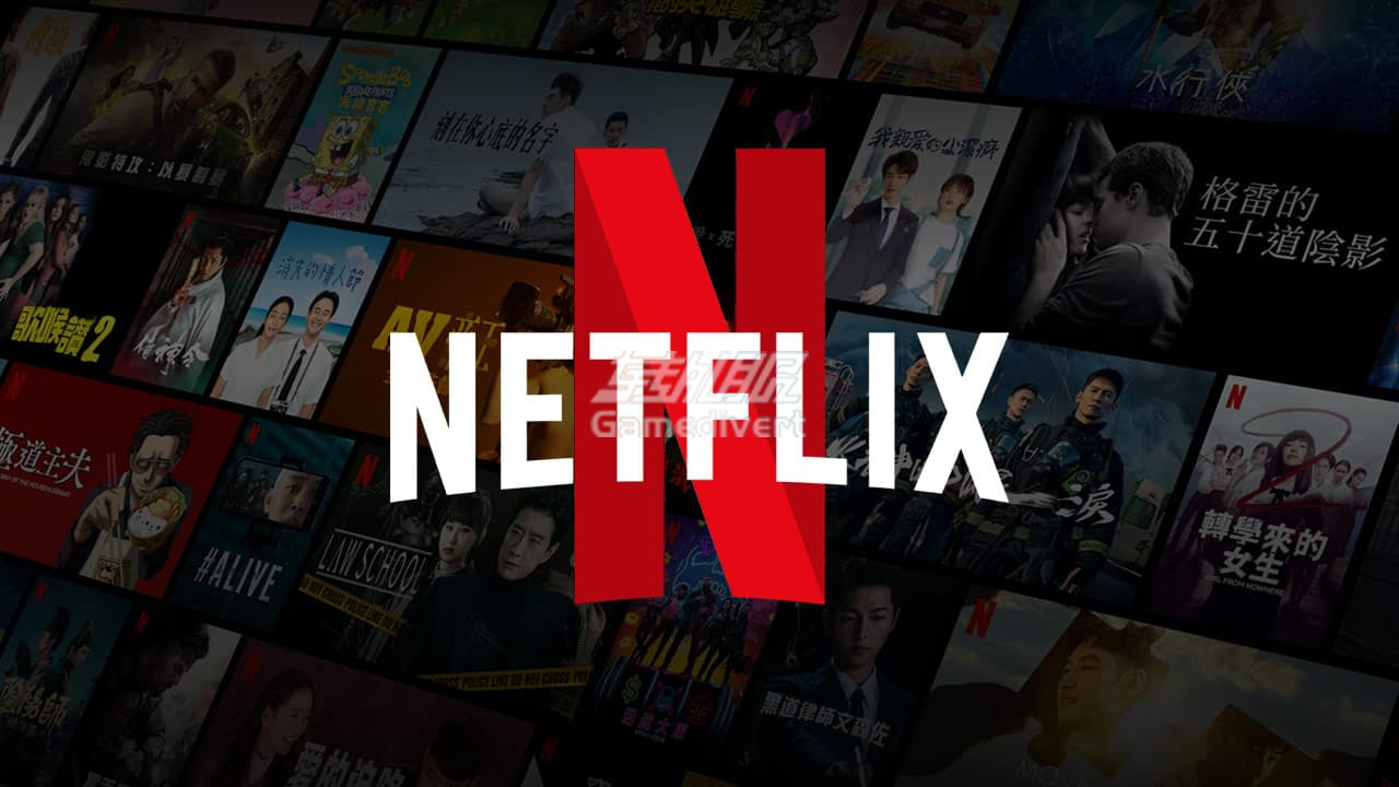 奈飞 Netflix 美区网飞礼品卡,奈飞 Netflix, 网飞会员,Netflix 奈非月卡,奈飞礼品卡,香港网飞礼品卡,香港奈飞礼品卡,香港 Netflix 会员,土耳其 Netflix 礼品卡,奈飞土耳其预付卡,土耳其奈飞充值卡,Netflix 兑换码,网飞充值码,奈飞充值兑换码,Netflix 预付卡,网飞月卡,奈飞会员充值,Netflix 港区充值,Netflix 土区充值,美区 Netflix 充值卡
