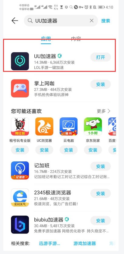 1607349892935369.png 1.png