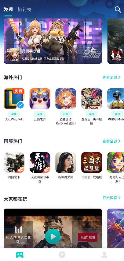 1607350040386458.png 2.png