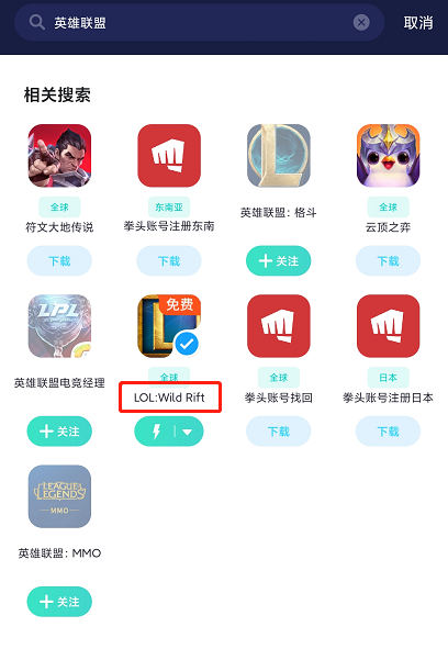 1607350070591537.png 3.png