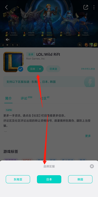 1607350114816541.png 4.png