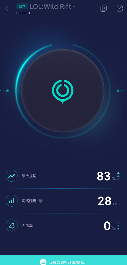 1607350134919613.png 5.png