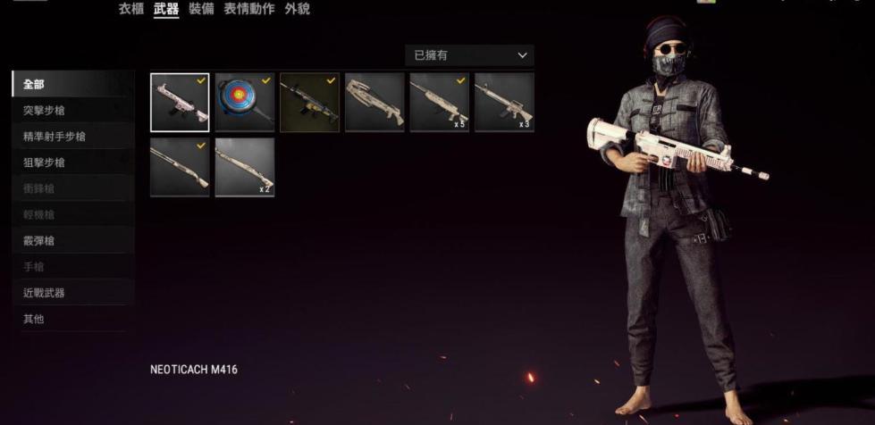 PUBG绝地求生有什么游戏特色？绝地求生怎么样？