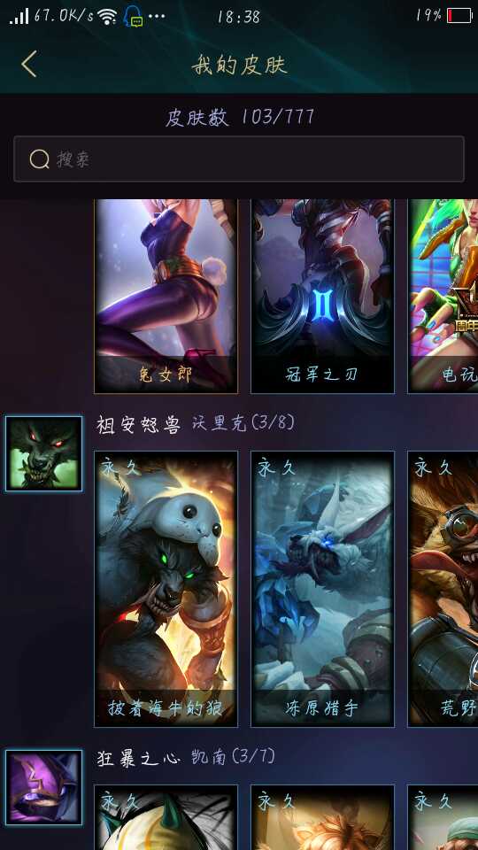 æå¥ç¼è¾å¨