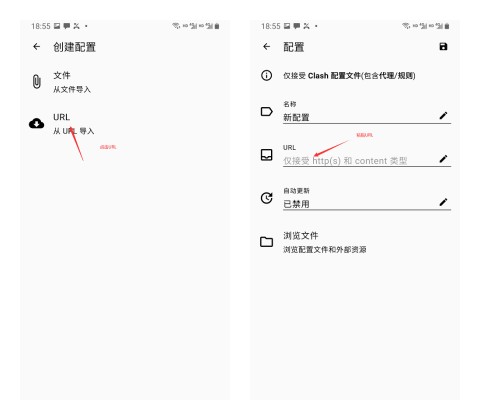 节点配置02.jpg