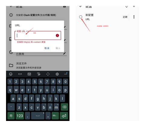节点配置03.jpg