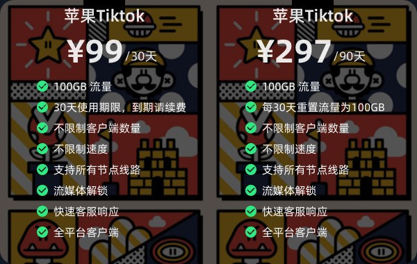 lQLPJw-A4gm-hnjNAXzNAliwtjSPaU36HL4D9jQXrEALAA_600_380.png_720x720q90g.jpg