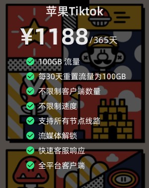 lQLPJxvwHUp1RnjNAXzNASywWjg5VmCTO08D9jQXqgBGAA_300_380.png_720x720q90g.jpg