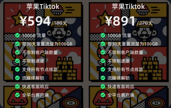 1677492569403886.jpg
