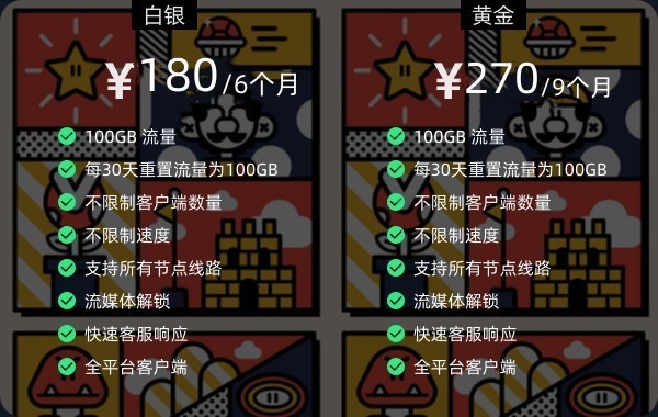 节点02.jpg