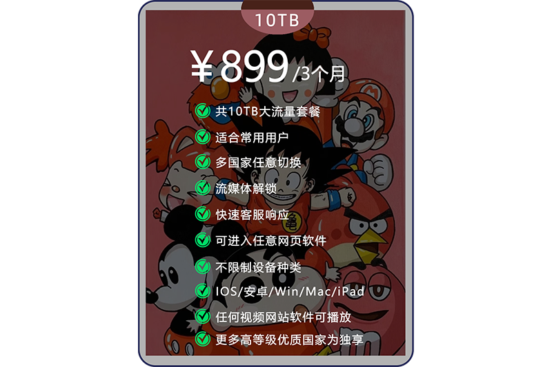 e.png